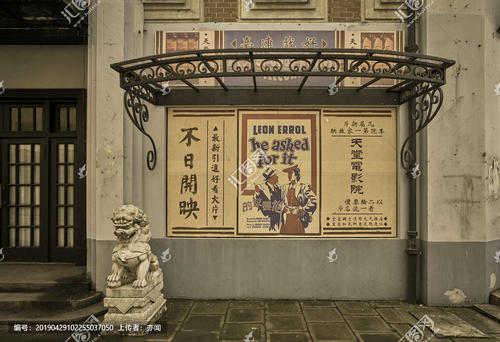 ATM机转账小票怎么办